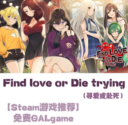 galgame手游下载网站免费的简单介绍