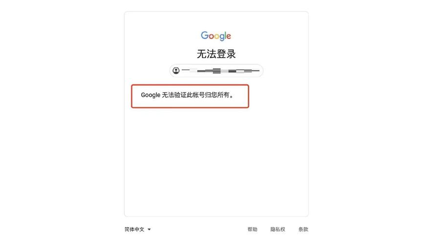 谷歌邮箱网页版登录入口: 谷歌邮箱网页版登录入口gmail