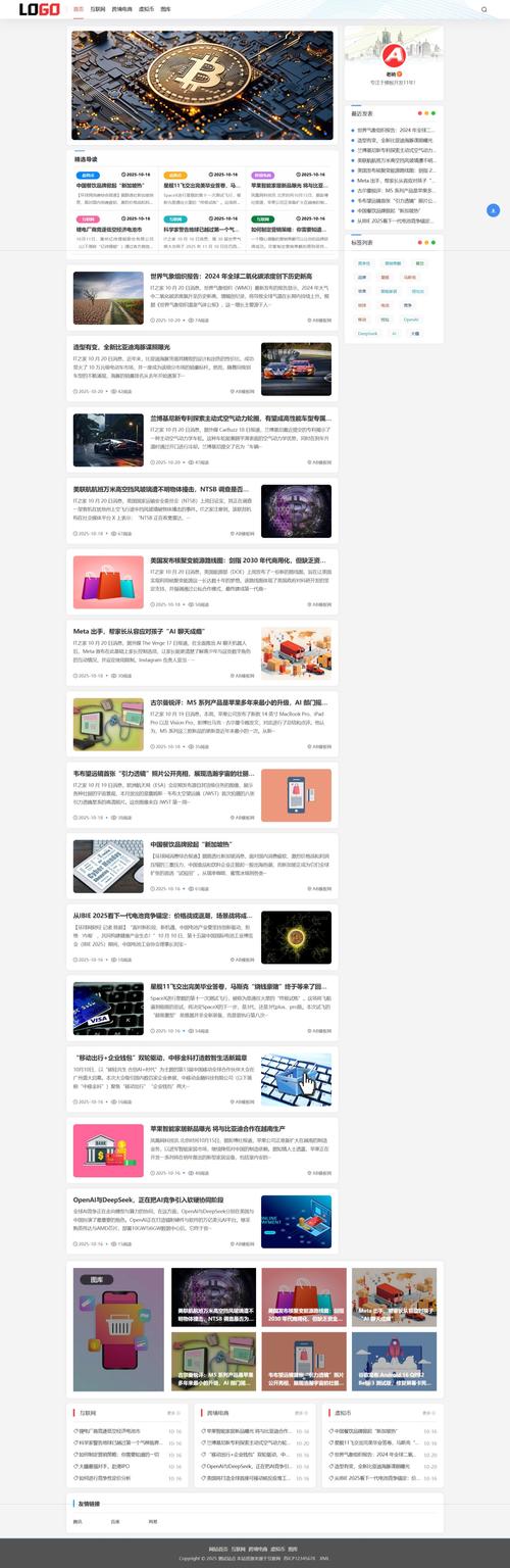 telegarm网页版: telegraph官网入口网页版