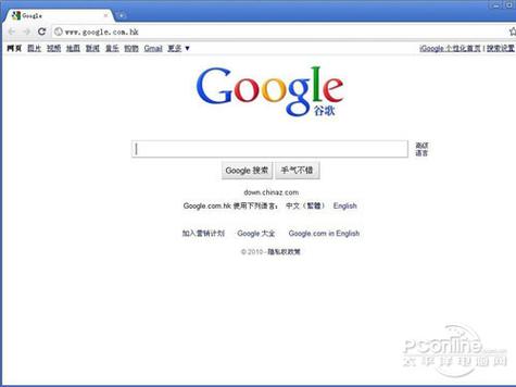 谷歌浏览器电脑版官方下载: 谷歌浏览器电脑官方下载地址
