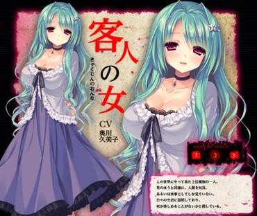 galgame安卓下载: galgame安卓下载夏知音