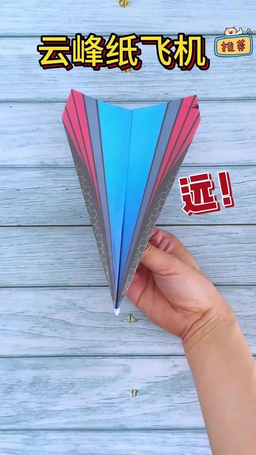纸飞机折纸大全视频: 纸飞机折纸大全简单又漂亮