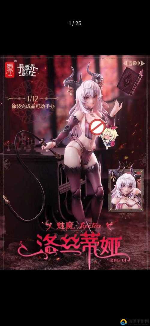 天色幻想岛冷狐直装安卓: blacksouls冷狐直装