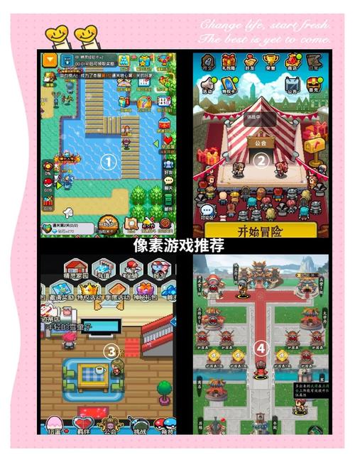 slg纸巾盒系列小游戏大全: 纸巾盒系列像素rpg游戏下载