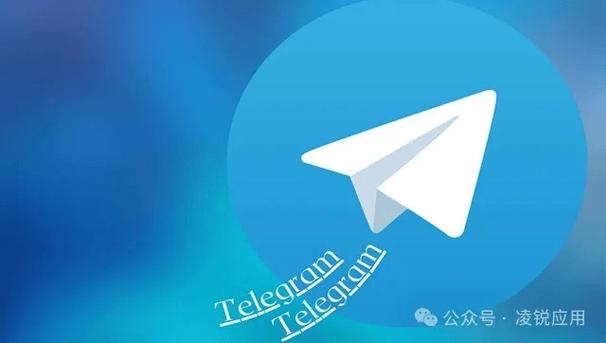telegram官方版下载的简单介绍