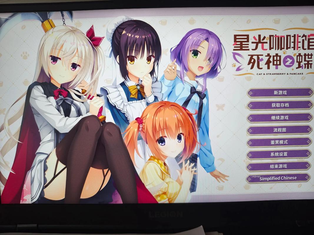 包含galgame游戏下载大全的词条