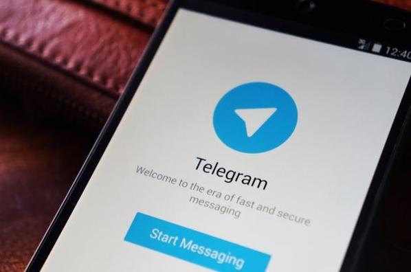 telegram官方下装: telegram网页版登录入口