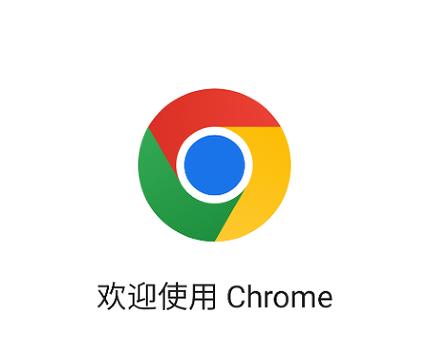 谷歌加速下载器下载: 谷歌加速下载器下载地址