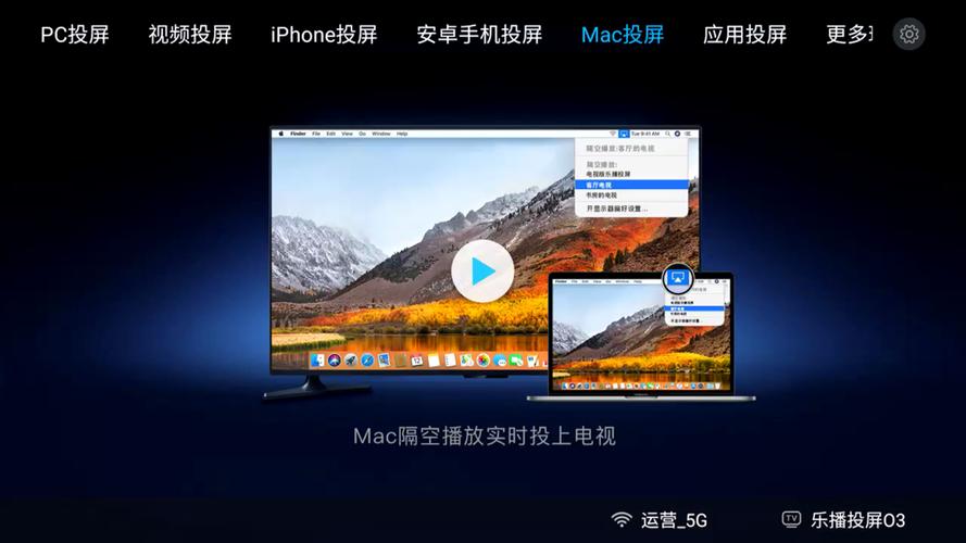 telgamer下载教程电脑版的简单介绍