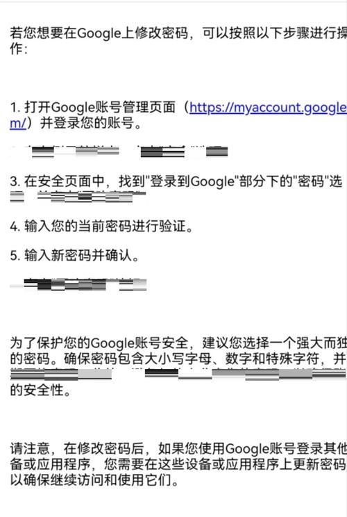 谷歌邮箱登录入口: 谷歌邮箱登录入口https