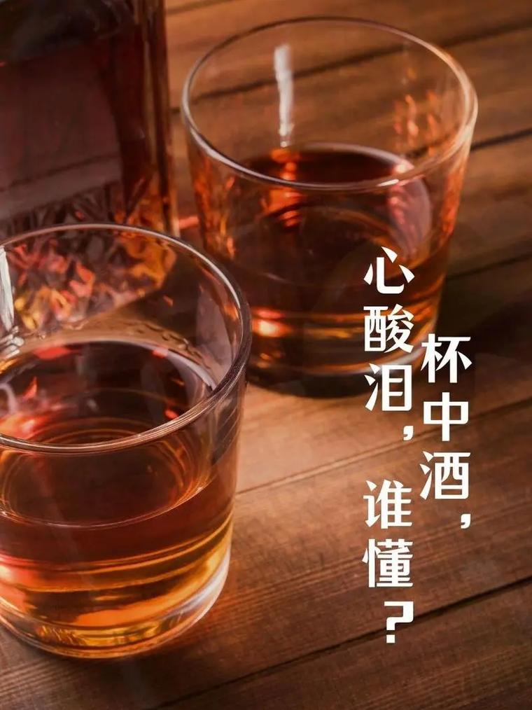 一饮而尽打一个数: 一饮而尽的是什么意思