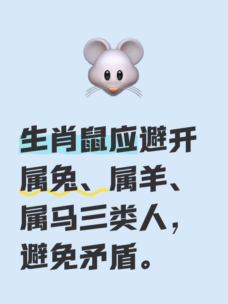 天性单纯非蠢笨是什么生肖: 天性单纯非蠢笨是什么生肖?