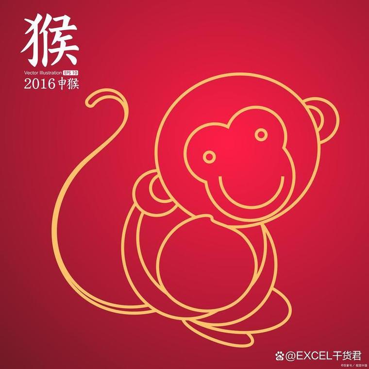 纸醉金迷打一准确生肖: 纸醉金迷,身强力壮打一准确生肖