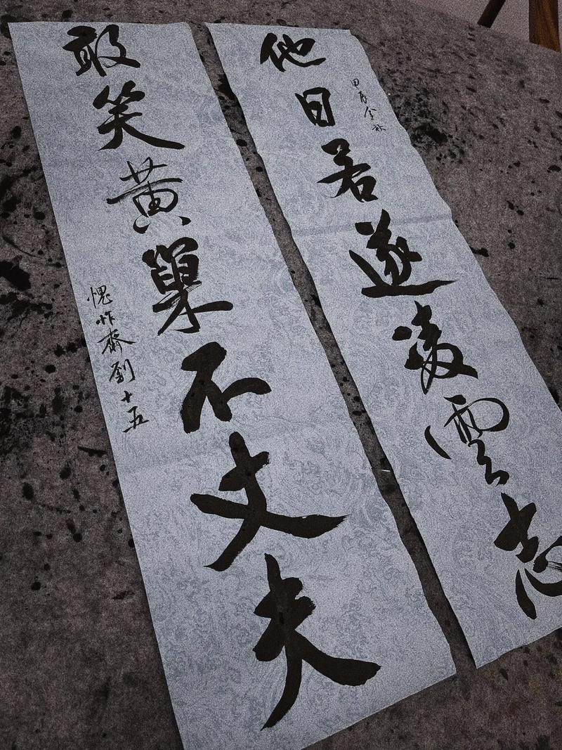 敢笑黄巢打一准确生肖: 敢笑黄巢不丈夫什么意思