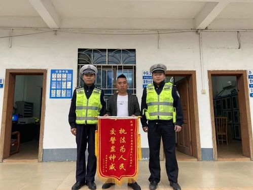 六到锦旗发神威是什么生肖: 六到锦旗发神威是什么生肖打一肖