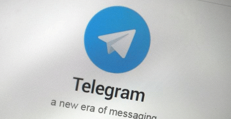telegeram下载ios: telegeram下载的文件在哪个文件夹