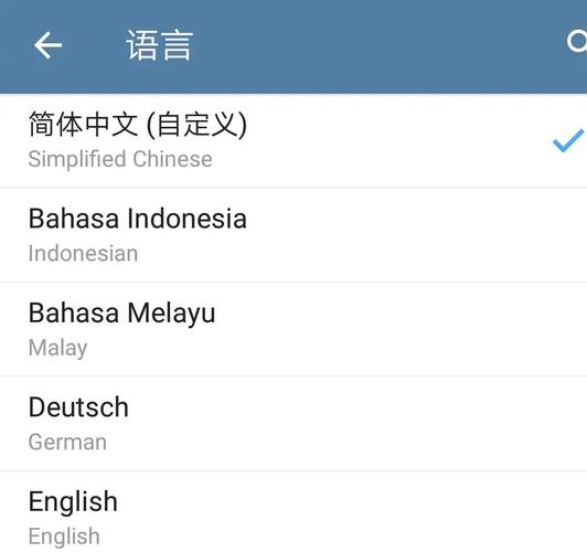电报telegeram官网地址的简单介绍