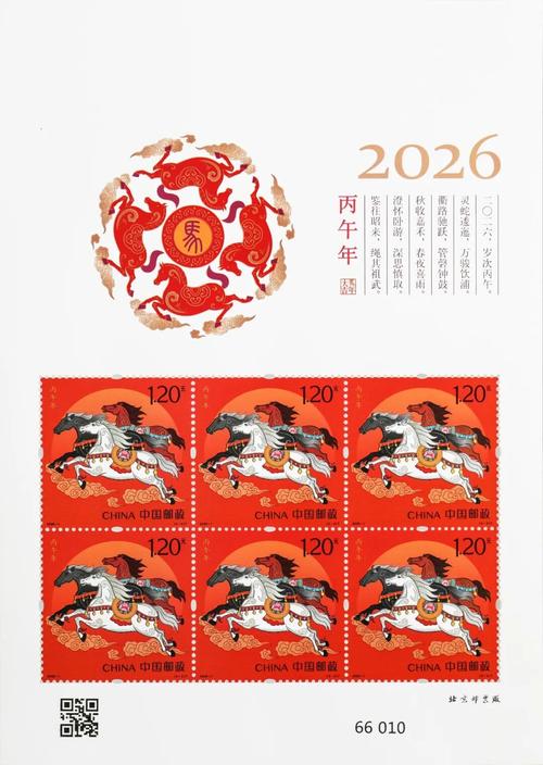 今晚澳门特马必出准确生肖: 新澳2026年免资料费保险购买客服咨询,精选词语释义剖析