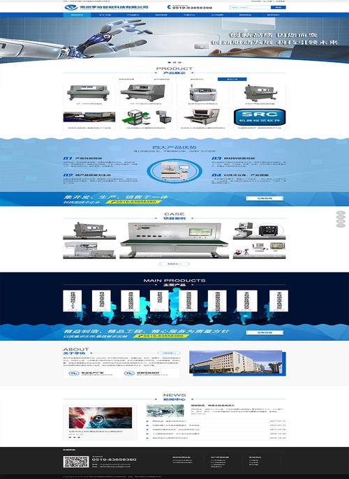 新奥2026年原料网1688: 2026新奥原料资料网1688库存管理实施路径,精选词语释义剖析