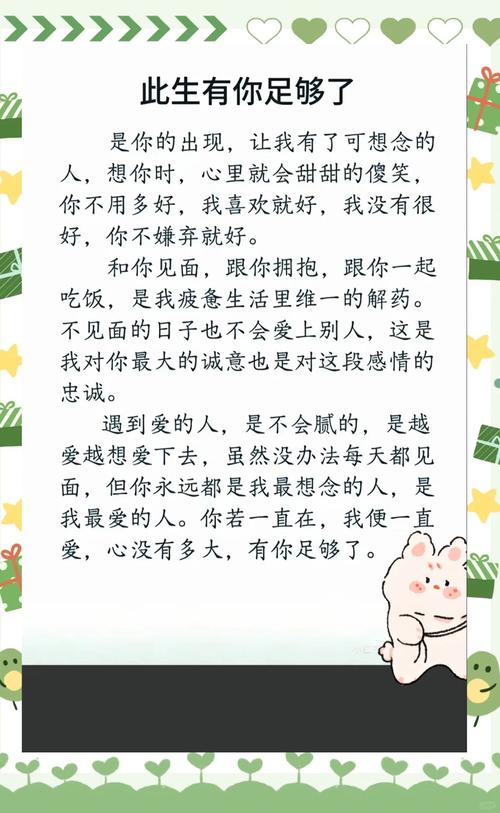今期生肖六七加是什么意思: 今期生肖二九定打一生肖最佳回答,精选词语释义剖析
