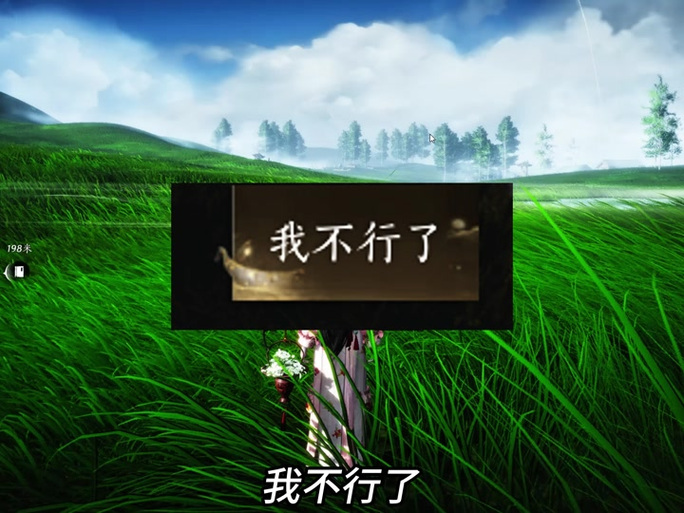 关于止戈为武是什么生肖动物呢图片的信息