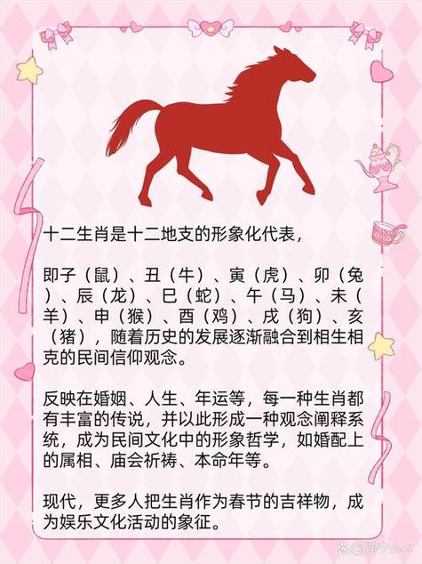 二九今期定中彩是什么生肖: 三九二二特头奖上下配合今期发打一生肖,精选词语释义剖析