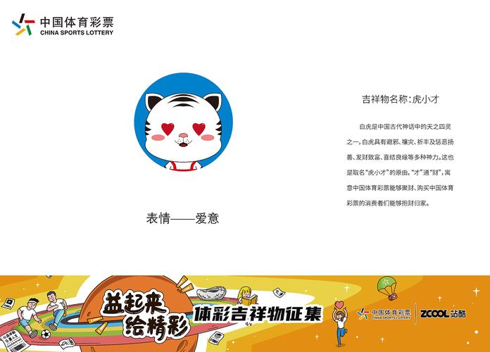 四五收财走今期答案是什么: 四五过后是四六大门蓝码更优秀,精选词语释义剖析